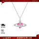 VVIENNE WESTLOCK西太后項鏈女款?lèi)?ài)心鎖骨鏈輕奢時(shí)尚毛衣鏈送女友女神節禮物 粉色愛(ài)心鎖骨鏈