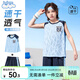 班尼路童裝男童套裝夏季兒童籃球服青少年潮流運動(dòng)速干短褲背心上衣夏裝 【涼感速干】藍BNL想要足球X 140 【推薦體重56-68斤】
