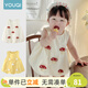 優(yōu)奇嬰兒衣服女童夏裝連體背心裙夏季公主裙純棉連衣裙女寶寶夏天裙子 蘑菇杏色 80cm