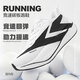 Tcellars雷電Max4.0 跑鞋春季碳板減震跑步鞋專(zhuān)業(yè)競速運動(dòng)鞋子 活力白 42