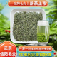正品信陽(yáng)毛尖2026新茶明前特級純芽車(chē)云山黑龍潭文新茶產(chǎn)區好茶葉 125g自飲鐵盒裝