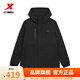 特步（XTEP）門(mén)店同款棉服男25冬保暖御寒防風(fēng)騎行運動(dòng)夾克上衣975429180536 正黑色 XL