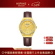 西普尼金表（HIPINE）金表女新款防水石英表夜光輕奢純金999黃金表進(jìn)口機芯生日禮物 【鋯石金面-棕帶】1g+