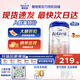 愛(ài)他美德國白金版HMO嬰幼兒配方牛奶粉800g德愛(ài)白金版正品新生兒 【京東物流  送貨上門(mén)】2段*6罐
