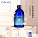 Oshadhi德國O家德國洋甘菊純露爽膚水濕敷水花水舒緩節日禮物效期26.7起 德國洋甘菊純露237ml