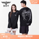 BOY LONDON【破碎天使】春秋男女同款街頭朋克針織長(cháng)袖T恤N00801 黑色 XL