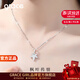 Grace Girl真鉆楓葉項鏈女輕奢高級感時(shí)尚飾品送女友圣誕情人節禮物實(shí)用走心 白金色楓葉項鏈【刻字、賀卡】