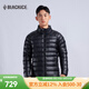 黑冰戶(hù)外男款鵝絨保暖700蓬防風(fēng)防潑透濕輕量排骨內膽羽絨服 F8518MJ F8518MJ(立領(lǐng))-黑色 L
