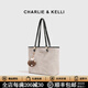 CHARLIE&KELLI CK品牌包包女款時(shí)尚大容量托特包手提單肩斜挎包包女生日禮物 米色【代寫(xiě)賀卡 贈專(zhuān)柜禮袋】