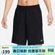 耐克NIKE男子春夏梭織短褲 運動(dòng)休閑 涼爽輕便FN2999-010黑色 XL