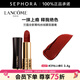 蘭蔻（LANCOME）全新菁純絲絨霧面唇膏 口紅生日禮物送女友 296上癮紅 3.4G