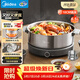 美的（Midea）0涂層電火鍋不銹鋼火鍋專(zhuān)用鍋分體可拆全鋼速沸電火鍋電熱鍋多功能鍋6.5L電煮鍋多用途鍋HGS30G1