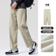 布衣傳說(shuō) 抗皺天山棉 春季闊腿休閑褲子男款寬松直筒褲垂感長(cháng)褲 卡其加絨 XL
