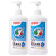 貝親（Pigeon）奶瓶清洗劑嬰兒專(zhuān)用玩具果蔬清洗劑清潔劑洗潔精實(shí)惠套裝 700ml*2