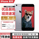 Apple iPhone 蘋(píng)果6s \/ 6sPlus 蘋(píng)果 二手手機 備用機  二手9成新 深灰色 6s 64G【電池效率隨機】