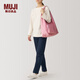 MUJI 不易沾水單肩包 手提包三角包腋下包托特包 包包 女包 煙熏粉色