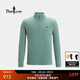 比音勒芬【POLARTEC抓絨新科技】秋冬款男士新年休閑保暖輕量立領(lǐng)長(cháng)袖T恤 85湖綠色 XL （110）