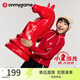 onmygame【小馬當先】跨晚同款 兒童長(cháng)袖T恤紅色男女童保暖糯糯衣新年款 本紅色 140