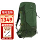 OSPREY小鷹戶(hù)外包 Stratos云層系列男款登山包 戶(hù)外徒步背包 帶防雨罩 36L 綠色 OS均碼