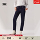 Levi's李維斯冬暖系列女士美式復古時(shí)尚錐形煙管寬松休閑牛仔褲 深藍色 26 (27)