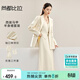 尚都比拉時(shí)尚西裝套裝女春秋款通勤西服外套馬甲A字裙子三件套 燕麥色 M