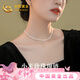 中國黃金天然淡水珍珠項鏈小米珠項鏈女情人節新年禮物女友老婆生日日實(shí)用 小米珠珍珠項鏈【京速達】