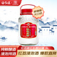 紅荔 米香型白酒 50度 浸泡酒5L 紅米酒廣東米酒青梅藥材養生酒泡酒