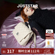 歐時(shí)納（JUST STAR）張予曦同款雙肩背包女生新輕奢超輕上課書(shū)包小眾旅行通勤雙肩包包