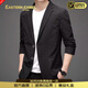 EASTERN CAMEL品牌奢侈男士高端西服2026夏季款純色商務(wù)薄款單西專(zhuān)柜男裝皮膚衣 黑色【退換0運費】 4XL 建議160-175斤
