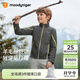 moodytiger兒童暖皮衣拒水保暖秋冬季男童外套舒適柔軟透氣立領(lǐng)女童運動(dòng)衣 炭黑色 160