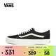 萬(wàn)斯（VANS）中性Old Skool VR3帆布鞋/硫化鞋 VN0005UB1KP 40