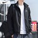 耐克（NIKE）夾克男士2026春季新款運動(dòng)服裝跑步立領(lǐng)梭織防風(fēng)衣透氣休閑外套男 內里網(wǎng)眼布/熱推款/曬圖退10 M 【170】體重110~130斤左右