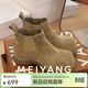 美洋（MEIYANG）佩奇短靴 牛反絨雅丹風(fēng)復古丑萌厚底增高顯瘦大頭靴春季新款女靴 黃棕色 35