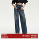 VEROMODA 牛仔褲女25夏季新款高腰寬松水洗做舊牛仔褲325232030