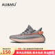 AU&MU春夏椰子鞋350網(wǎng)面透氣輕便男鞋潮流運動(dòng)休閑鞋男女寬松大碼鞋子 FSJ127灰桔色-男女款 38