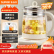蘇泊爾（SUPOR）養生壺 1.5L煮茶器花茶壺 電水壺燒水壺電熱水壺開(kāi)水壺 保溫煮茶壺玻璃電茶壺 SW-15YJ33B