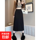 大碼胖mm2026春季新款高腰黑色a字半身裙女今年流行爆款中長(cháng)裙子 黑色 M