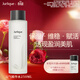 茱莉蔻（Jurlique）元氣精華水250ML 補水保濕爽膚水強韌屏障濕敷維穩生日禮物