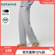 熱風(fēng)（Hotwind）女士加絨衛褲冬季新款休閑哈倫褲香蕉衛褲女褲寬松直筒褲保暖長(cháng)褲 09灰色 L