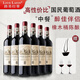 路易拉菲（LOUIS LAFON）法國進(jìn)口紅酒整箱珍藏干紅葡萄酒原酒進(jìn)口750ml*6 送禮無(wú)木盒