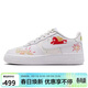 耐克（NIKE）NIKE女空軍一號AIR FORCE 1(GS)馬年限定運動(dòng)鞋IQ1133-111白37.5