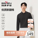 柒牌【7A抗菌/2A防螨/抗靜電】男士長(cháng)袖polo衫25秋季商務(wù)休閑上衣
