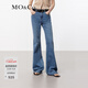 MO&Co.牛仔褲棉質(zhì)洗磨經(jīng)典藍色低腰喇叭褲及地長(cháng)褲復古百搭摩安珂 牛仔藍色 L 28