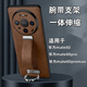 圣曼帝 華為mate80pro手機殼mate80保護套promax新款可伸縮腕帶支架全包防摔輕奢秒變支架款高級男女外殼 mate80/80pro通用【雅典棕】腕帶支架款