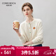 科蒙博卡2025秋冬新款100%羊絨衫女裝彩色紐扣開(kāi)衫外套圓領(lǐng)針織毛衣上衣 奶白色 L