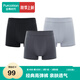 全棉時(shí)代男士?jì)妊潯净A純棉】四角褲不卷邊不悶汗成人內褲男自營(yíng)3條裝