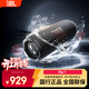 JBL FLIP7 音樂(lè )萬(wàn)花筒七代 藍牙音箱 戶(hù)外便攜音響 防水防塵 購物推薦 賽道揚聲器 AI音效增強 黑色