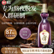 霸王首烏防脫洗發(fā)水控油去屑防脫滋養洗頭膏生姜側柏葉洗發(fā)露430ml
