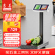 東美（Dongmei）大容量電池充電臺秤電子秤商用高精度落地賣(mài)菜電子稱(chēng)貨物磅秤計價(jià)大型工業(yè)用計數快遞秤超長(cháng)續航