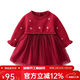 Auro Mesa春秋新年女童連衣裙長(cháng)袖女寶寶抓周百天公主裙酒紅禮服紗裙毛衣裙 酒紅 90